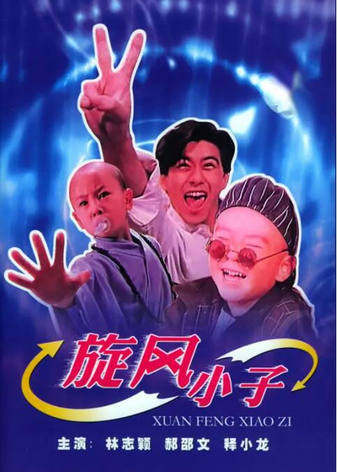 国产伦精品一区二区三区高清